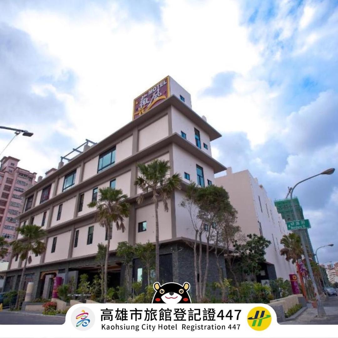 Wei Feng Hotel - Kaohsiung Zewnętrze zdjęcie